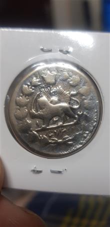 سکه