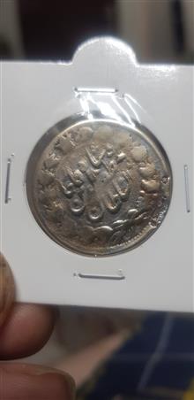 سکه