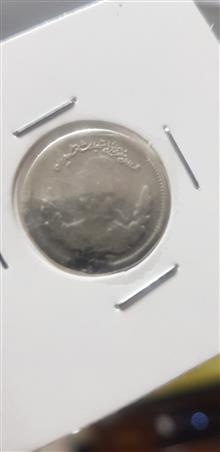 سکه
