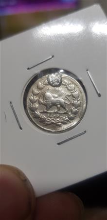 سکه