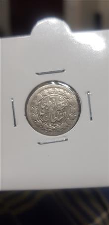 سکه
