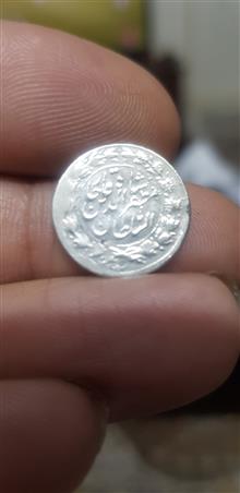 سکه