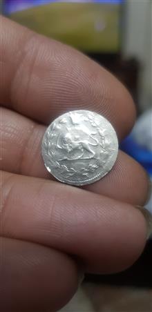 سکه