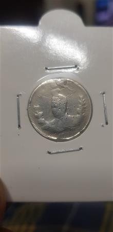 سکه