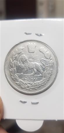 سکه