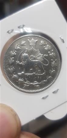 سکه