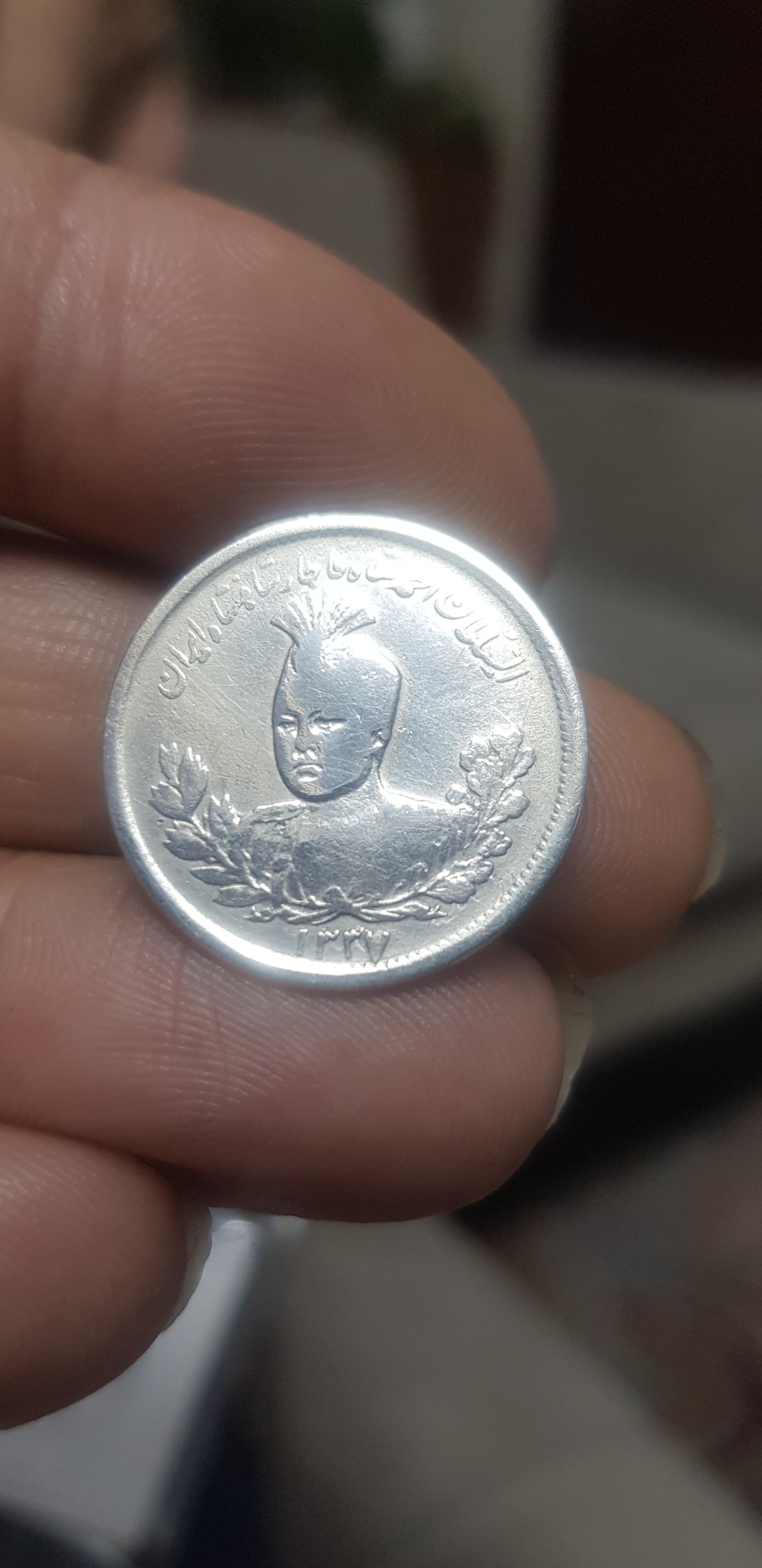 سکه هزاردینار تصویری احمدشاه