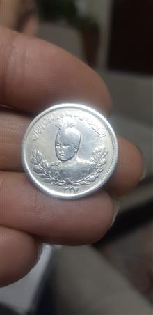 سکه