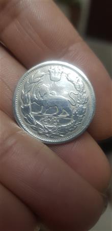 سکه