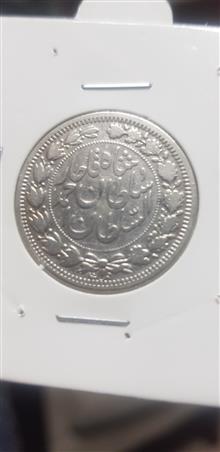 سکه