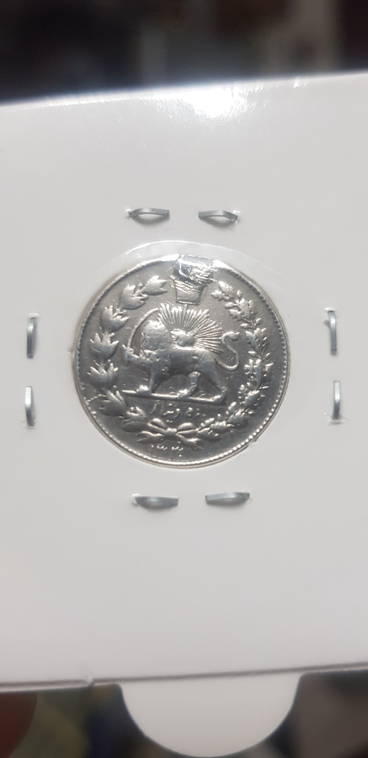 سکه 500 دینار احمدشاه