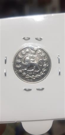 سکه
