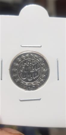 سکه