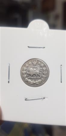 سکه