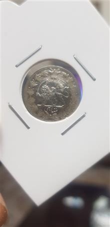 سکه