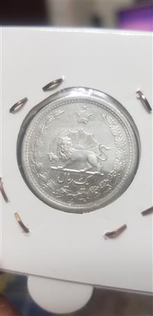 سکه