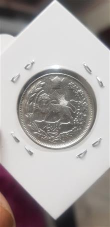سکه