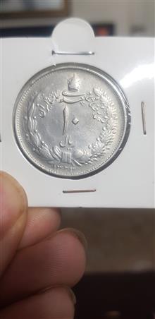 سکه