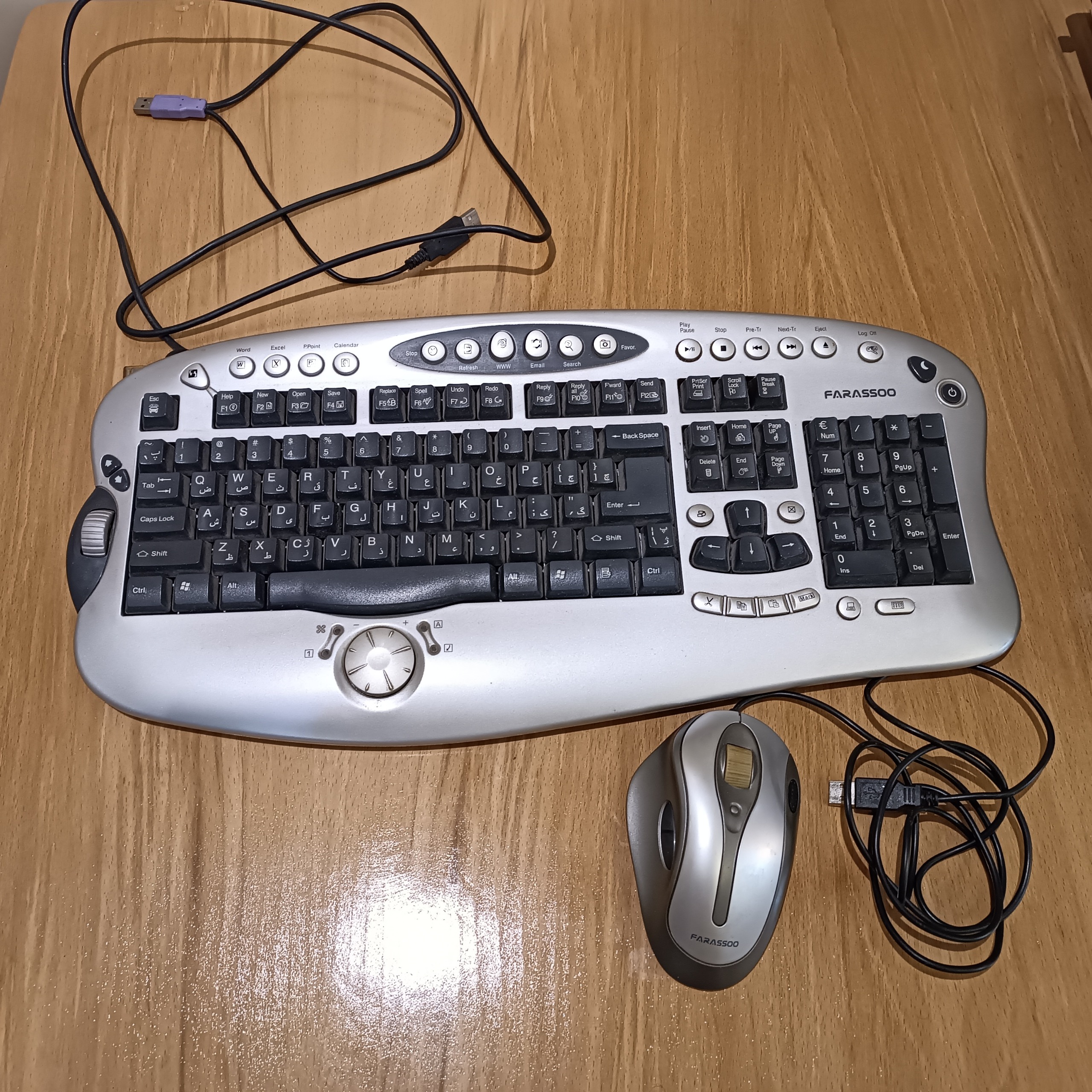 موس و کیبورد فراسو