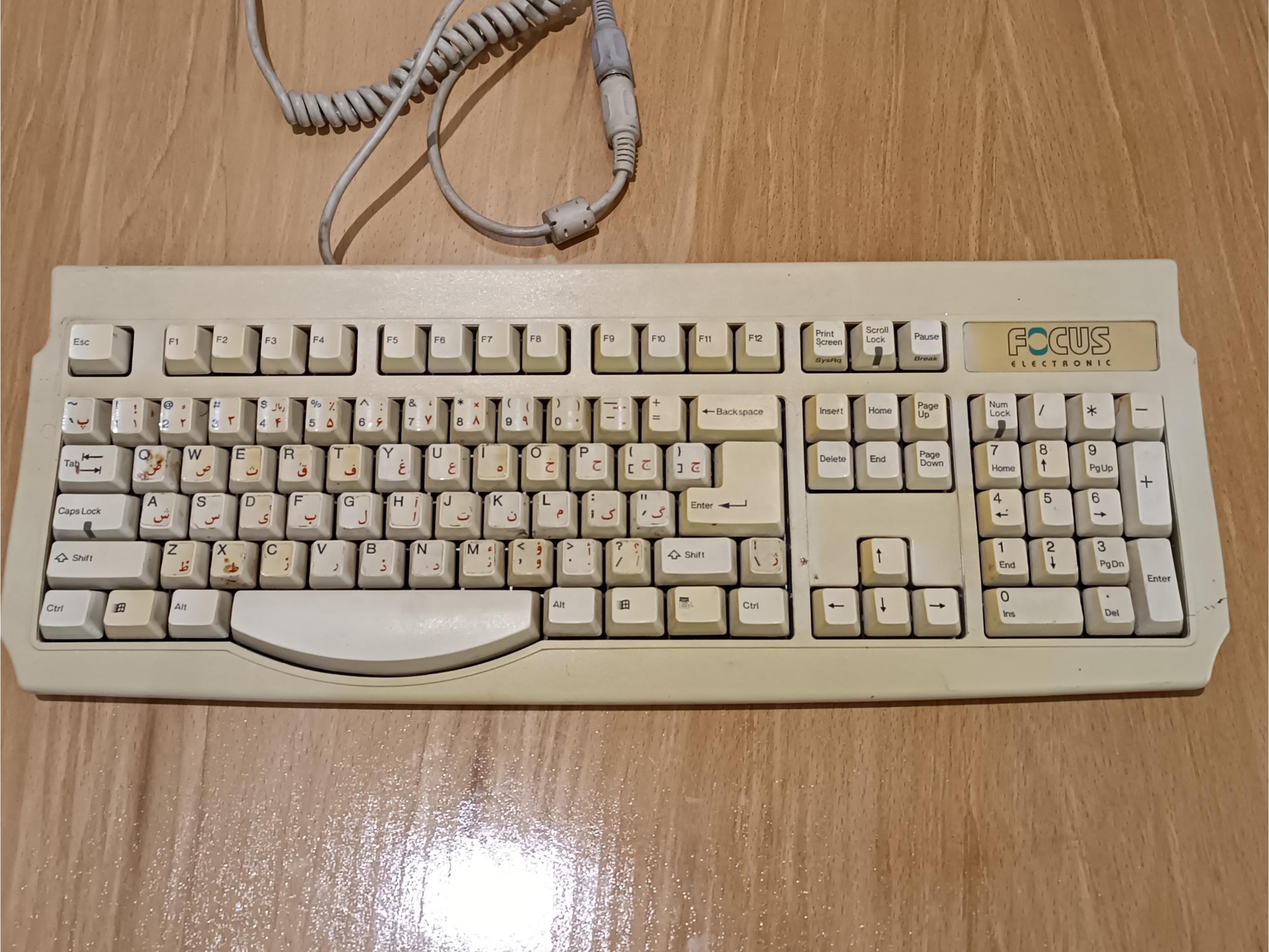 کیبورد صفحه قدیمی فوکاس