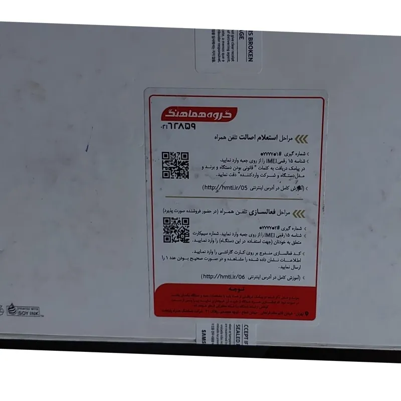 تبلت a7 lite