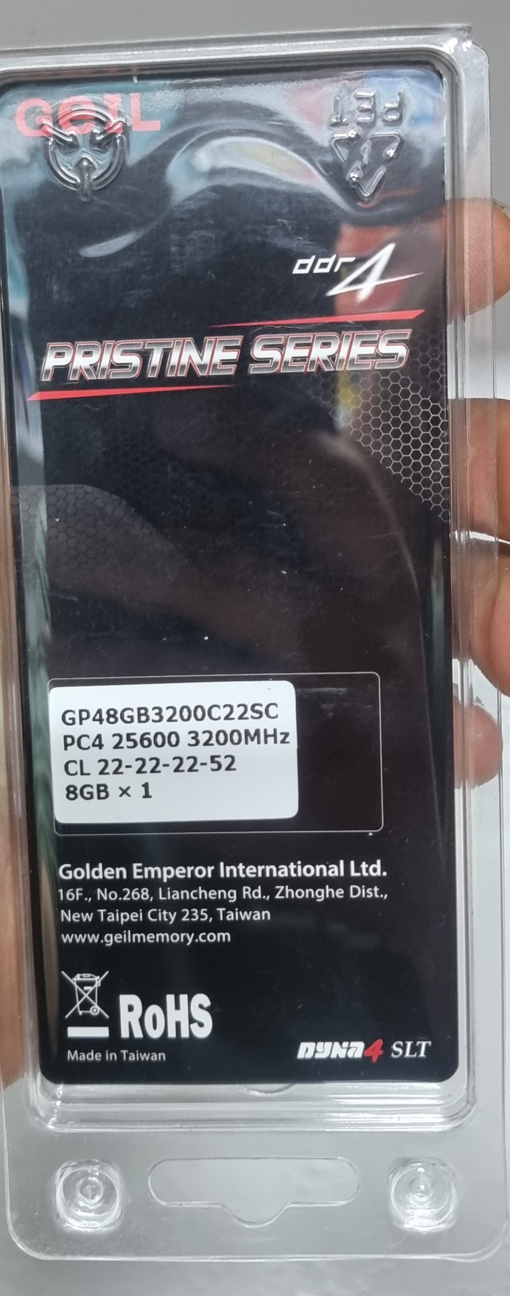 رم 8گیگ ddr 4  برند geil