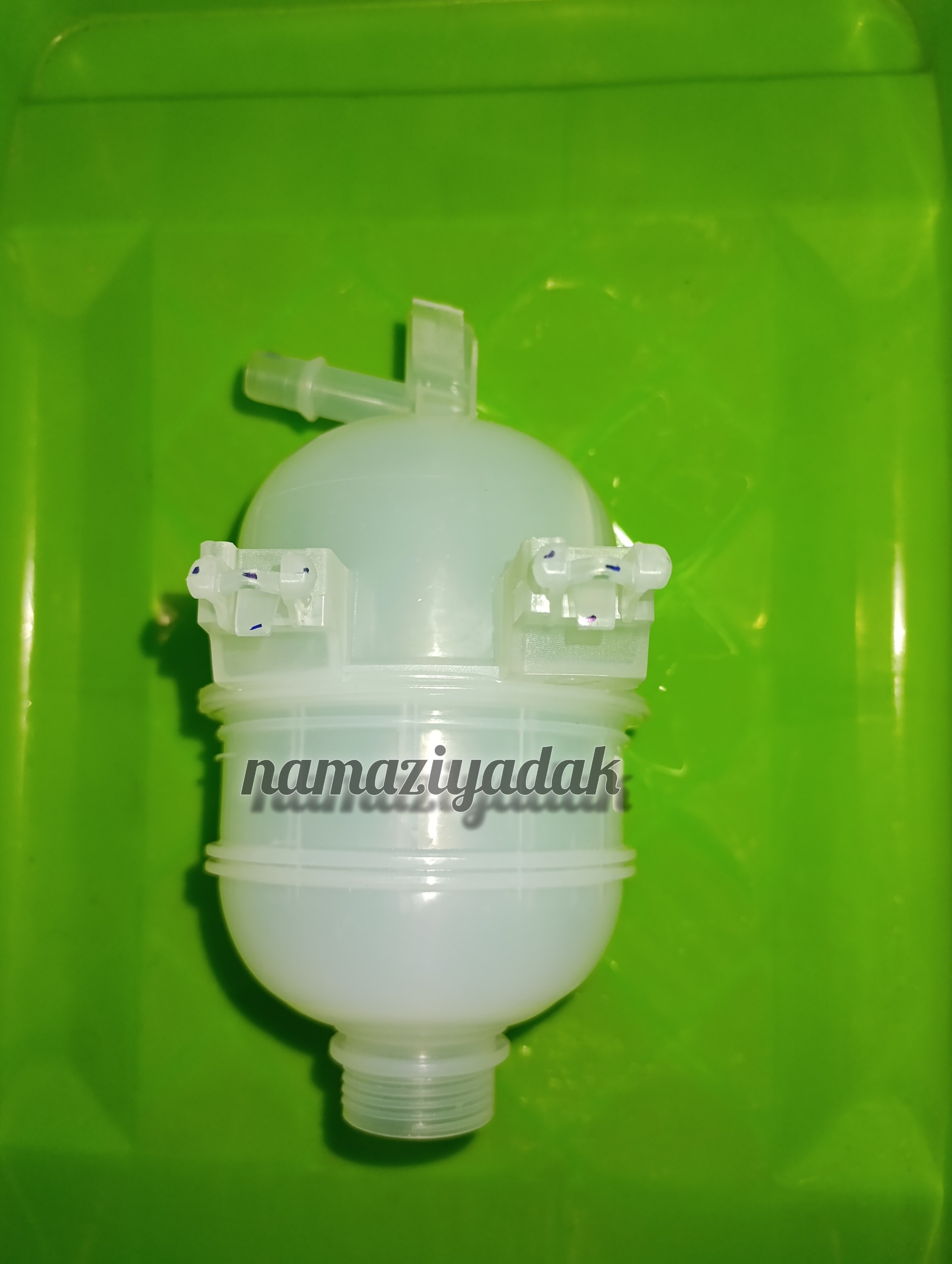 منبع انبساط ریرا