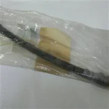 شیلنگ