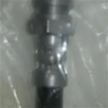شیلنگ