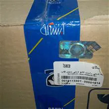 آینه