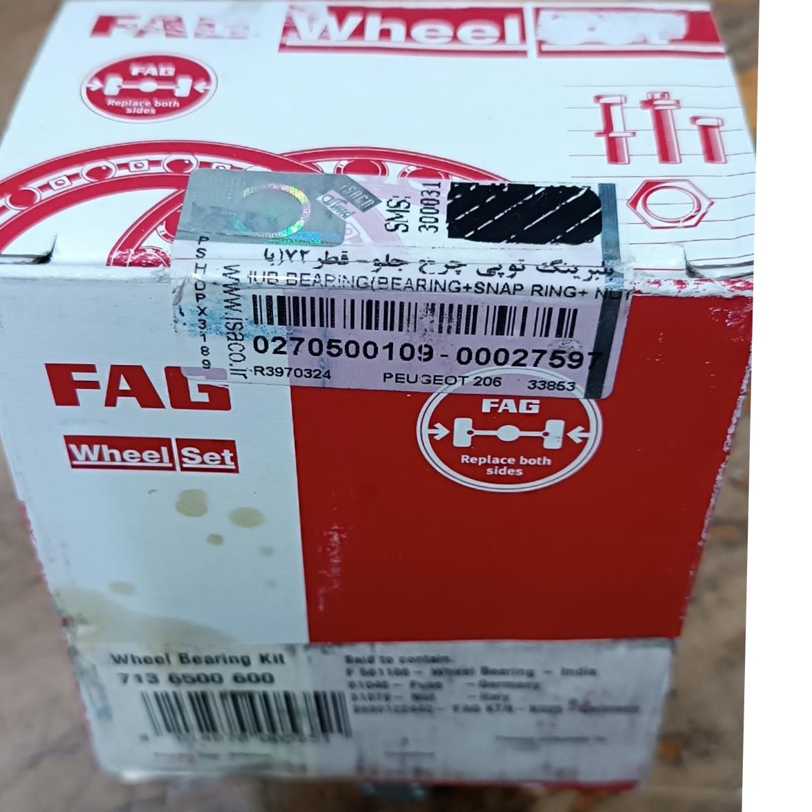 بلبرینگ چرخ جلو 206 تیپ 2 اصلی فاگ المان