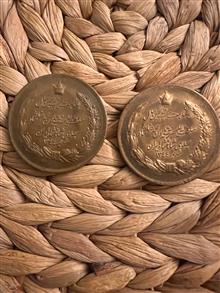 سکه