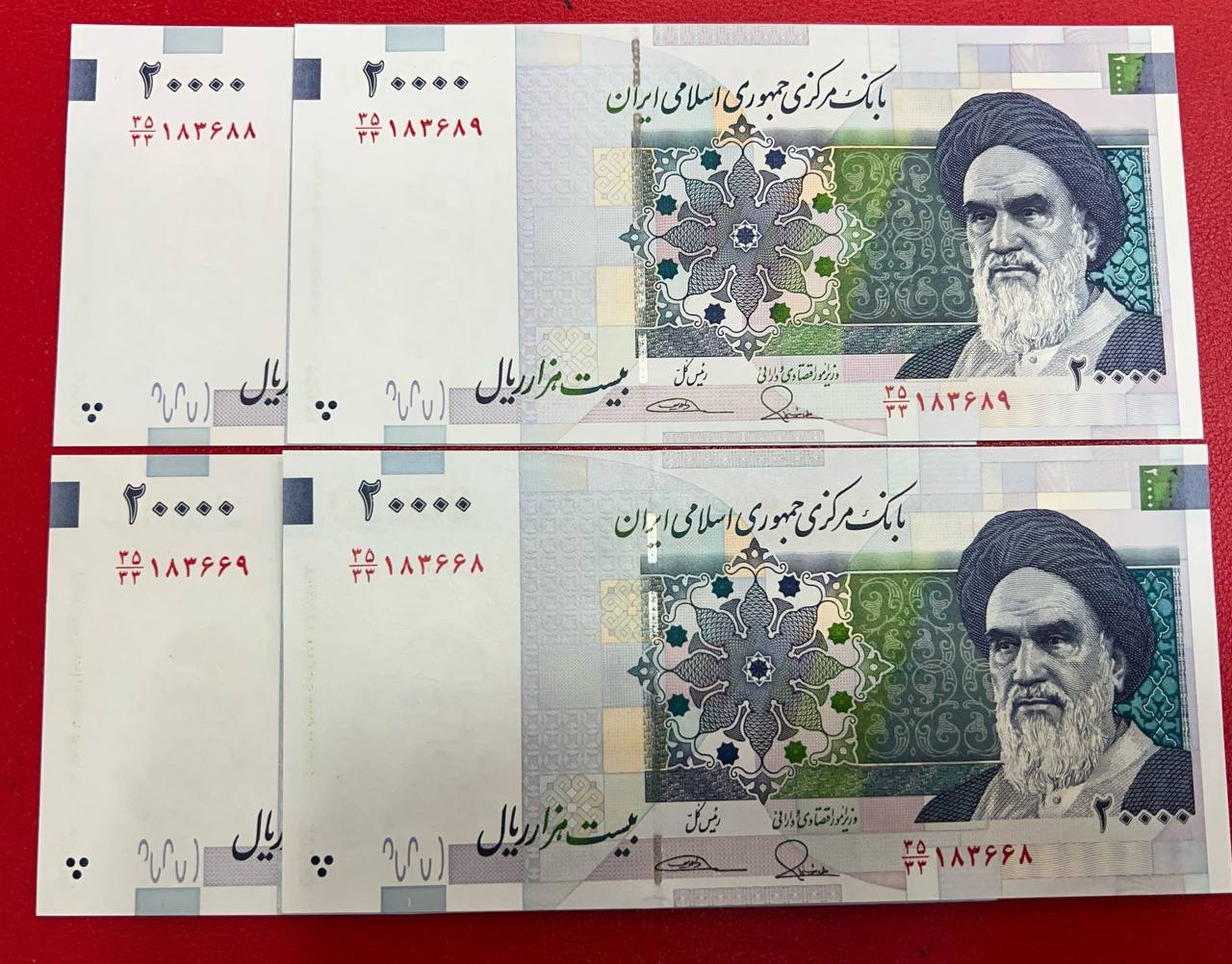 2جفت اسکناس بسیار خاصصصص