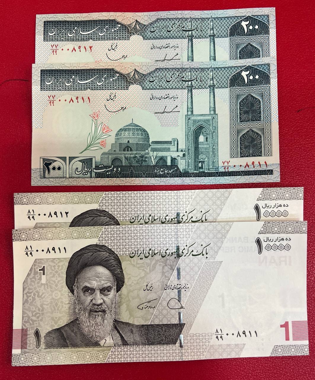 2جفت اسکناس همشماره جایگزین