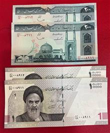 2جفت