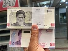 2بسته