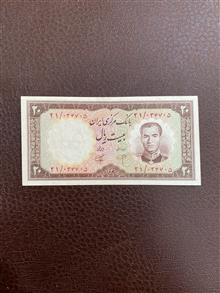 اسکناس