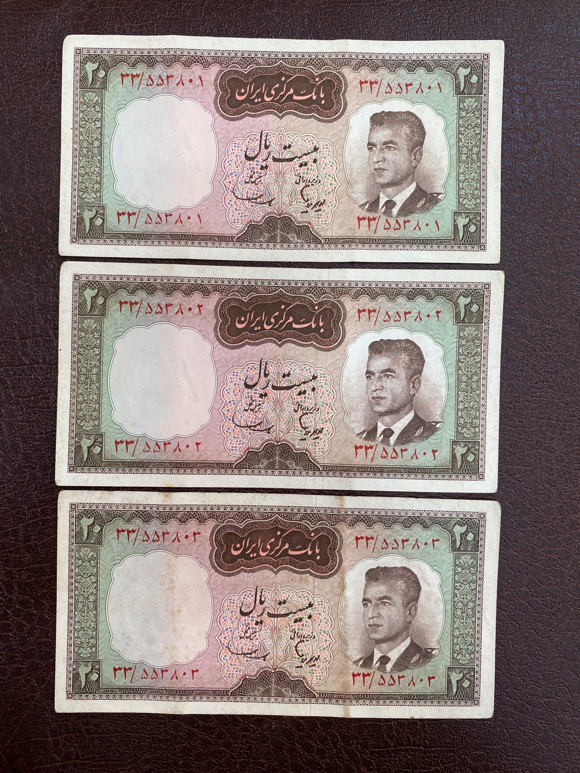 تریپل 20 ریال شکارگاهی