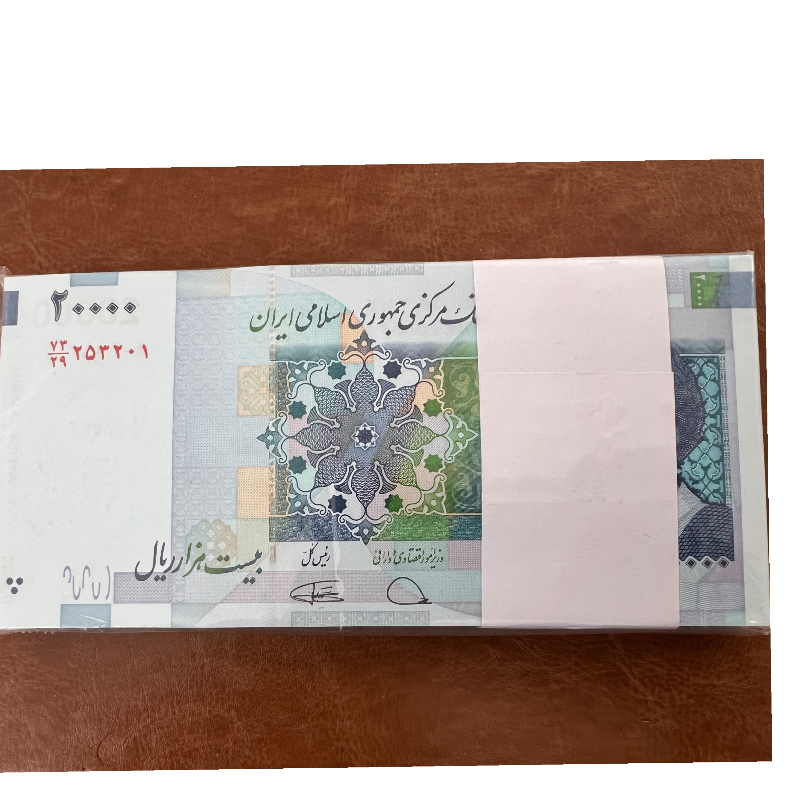 بسته 2000دژپسند کمیجانی نخ آرم بسبار کمیاب
