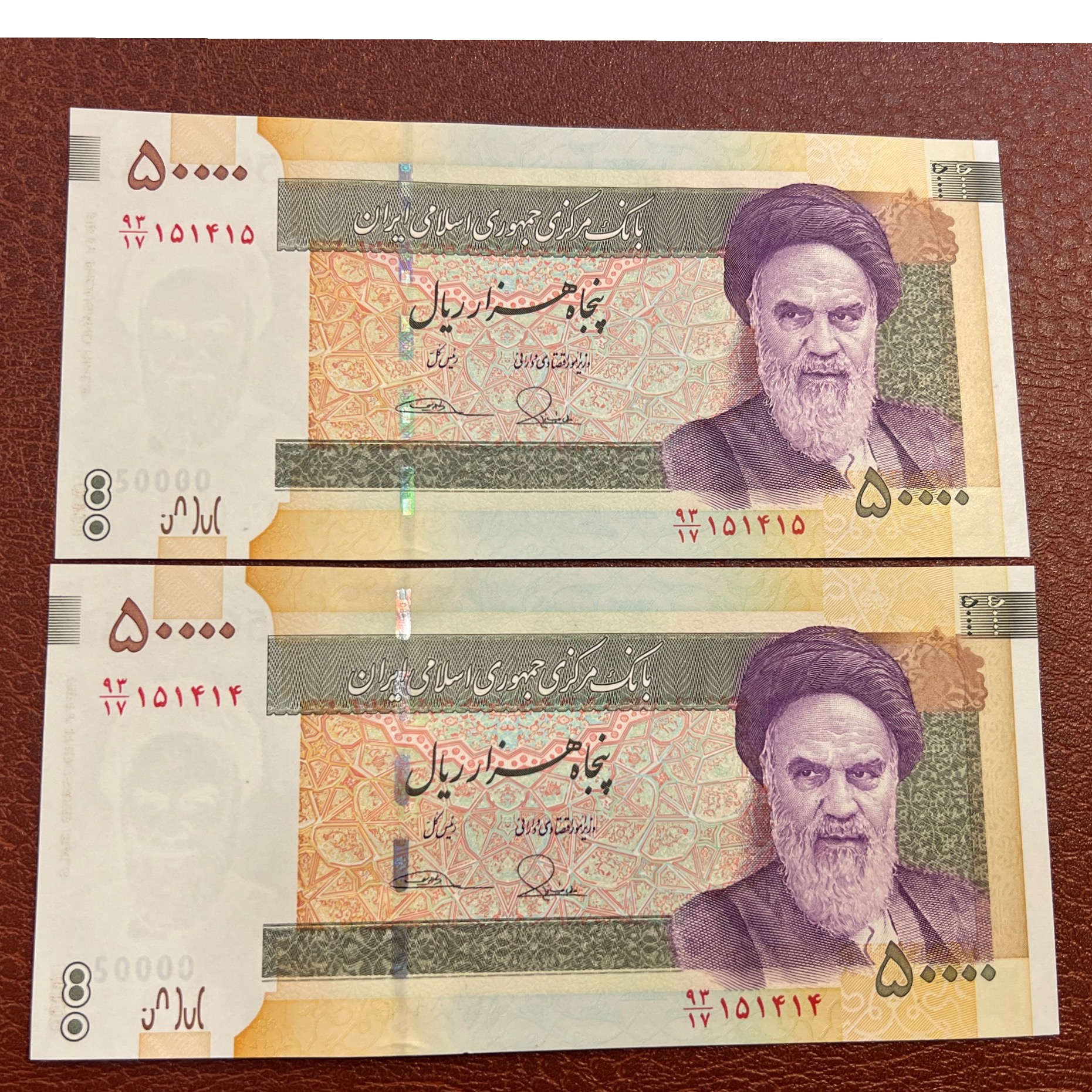 جفت بانکی 5000طیب نیا سیف سماره قشنگ 151414