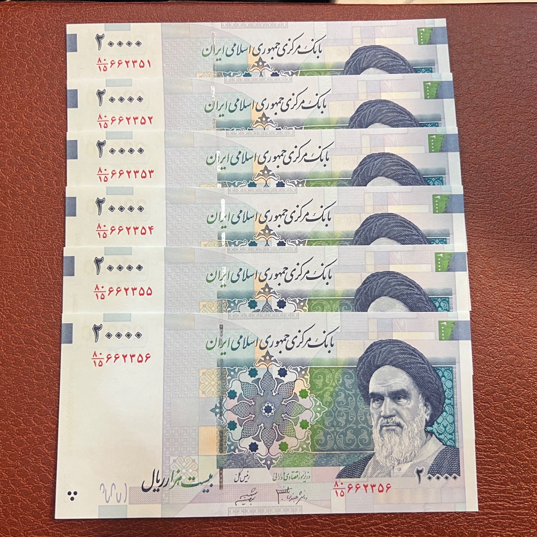 3جفت 2000نقش جهان جعفری شیبانی گوش داخل