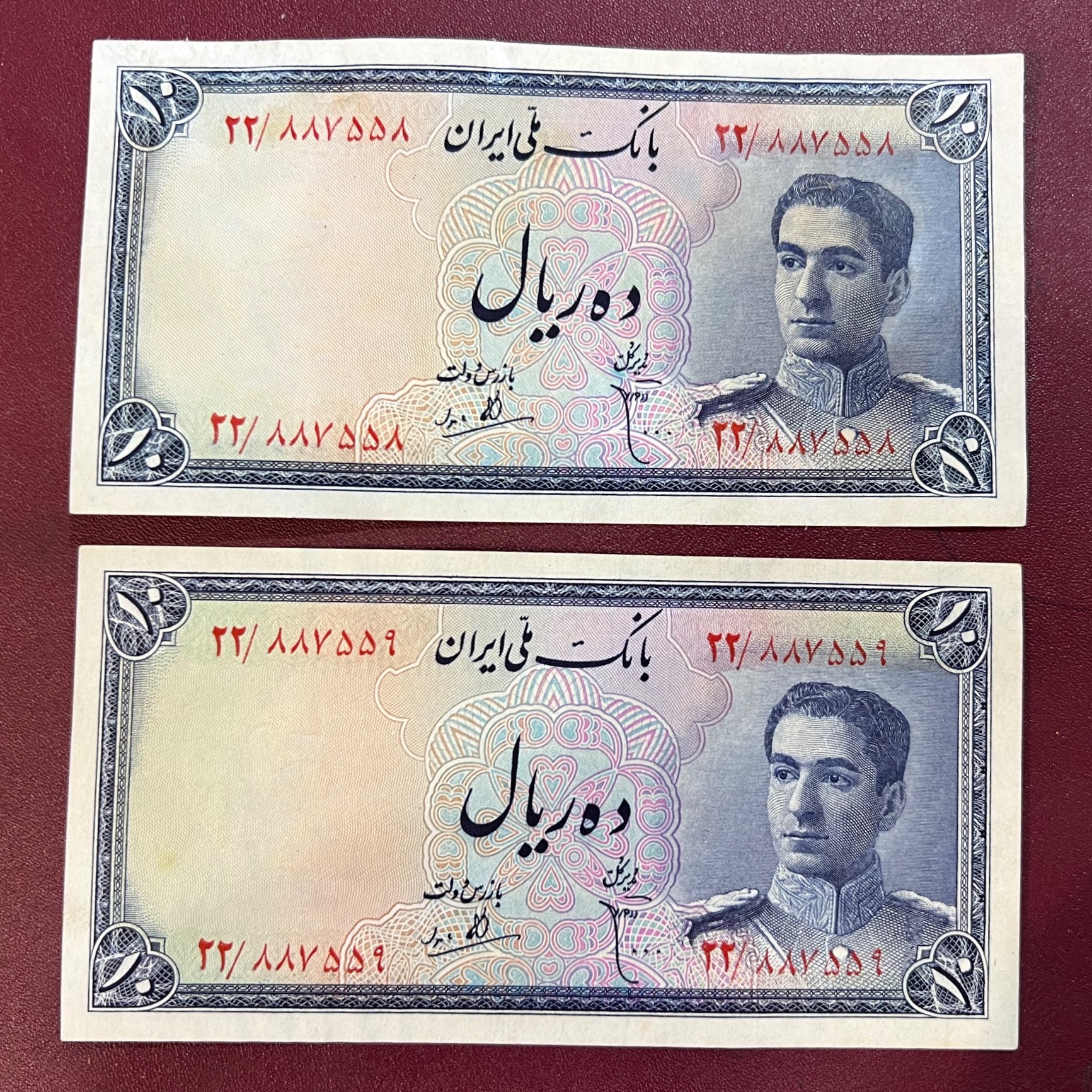 جفت 10ریال اژدها کیفیت غیر بانکی کتاب 25میلیون