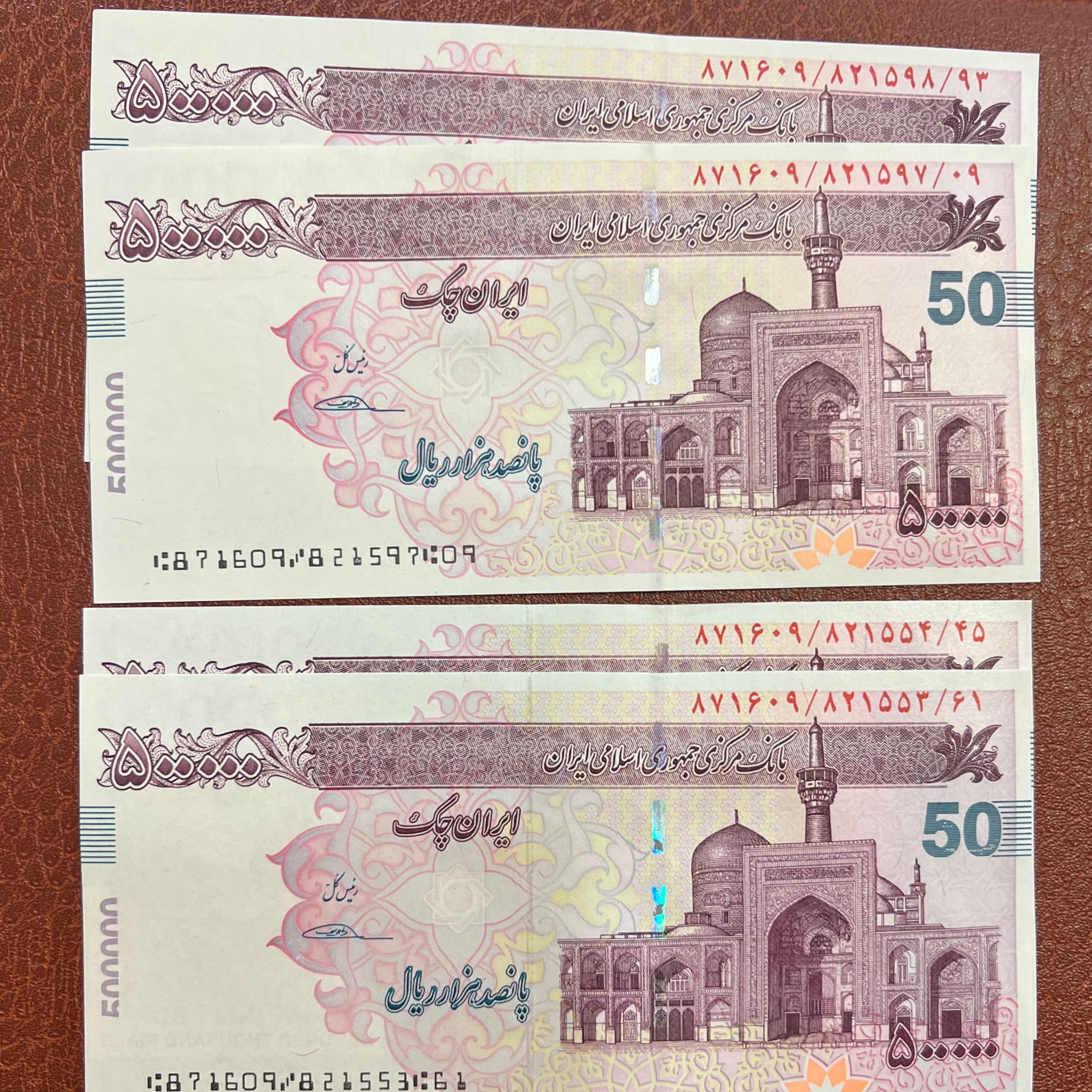 2جفت ایران چک سیف خاص و کمیاب توضیحات دارد
