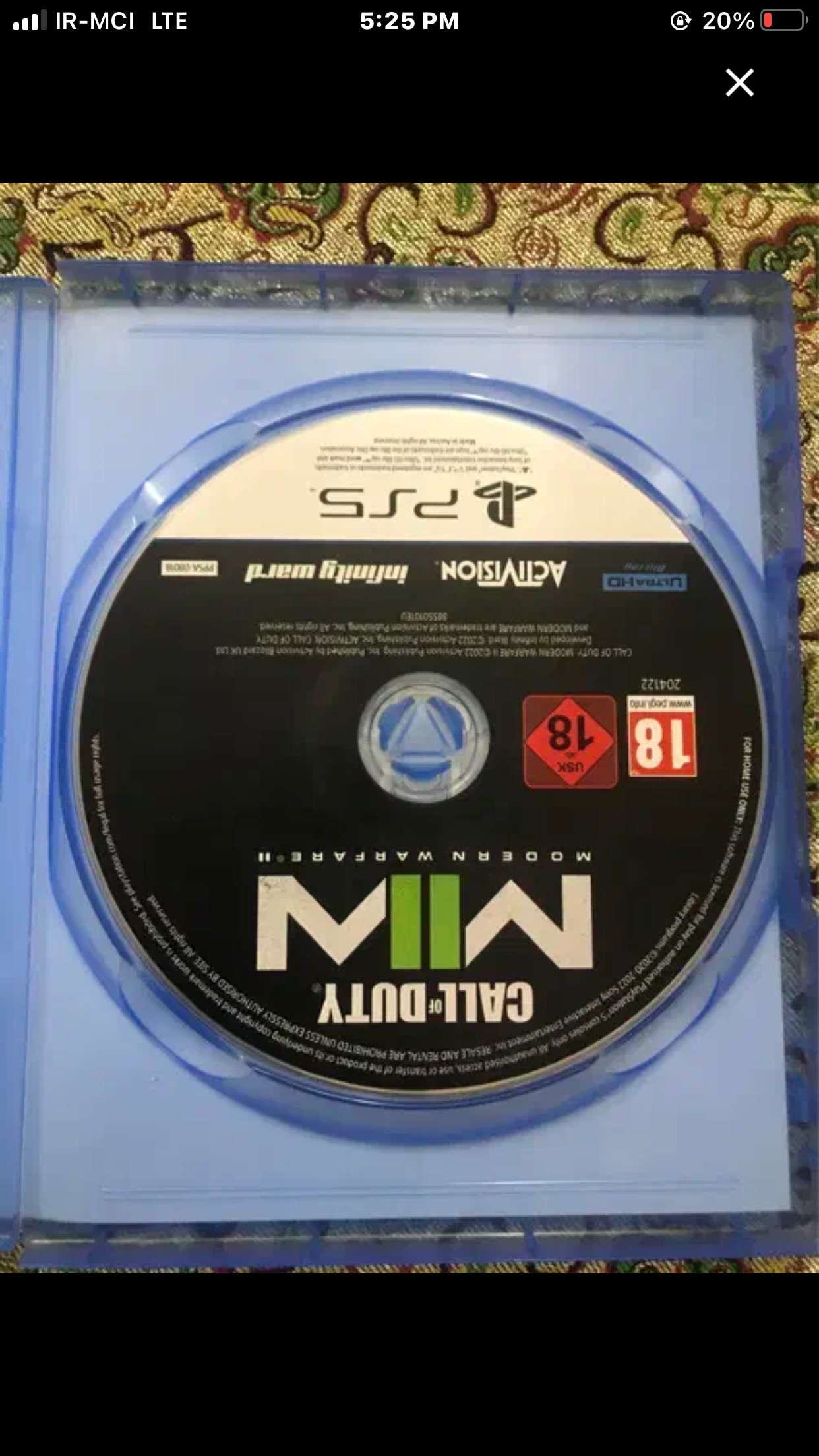 سی دی بازی ps5 مدرن وار فار ریجن 2