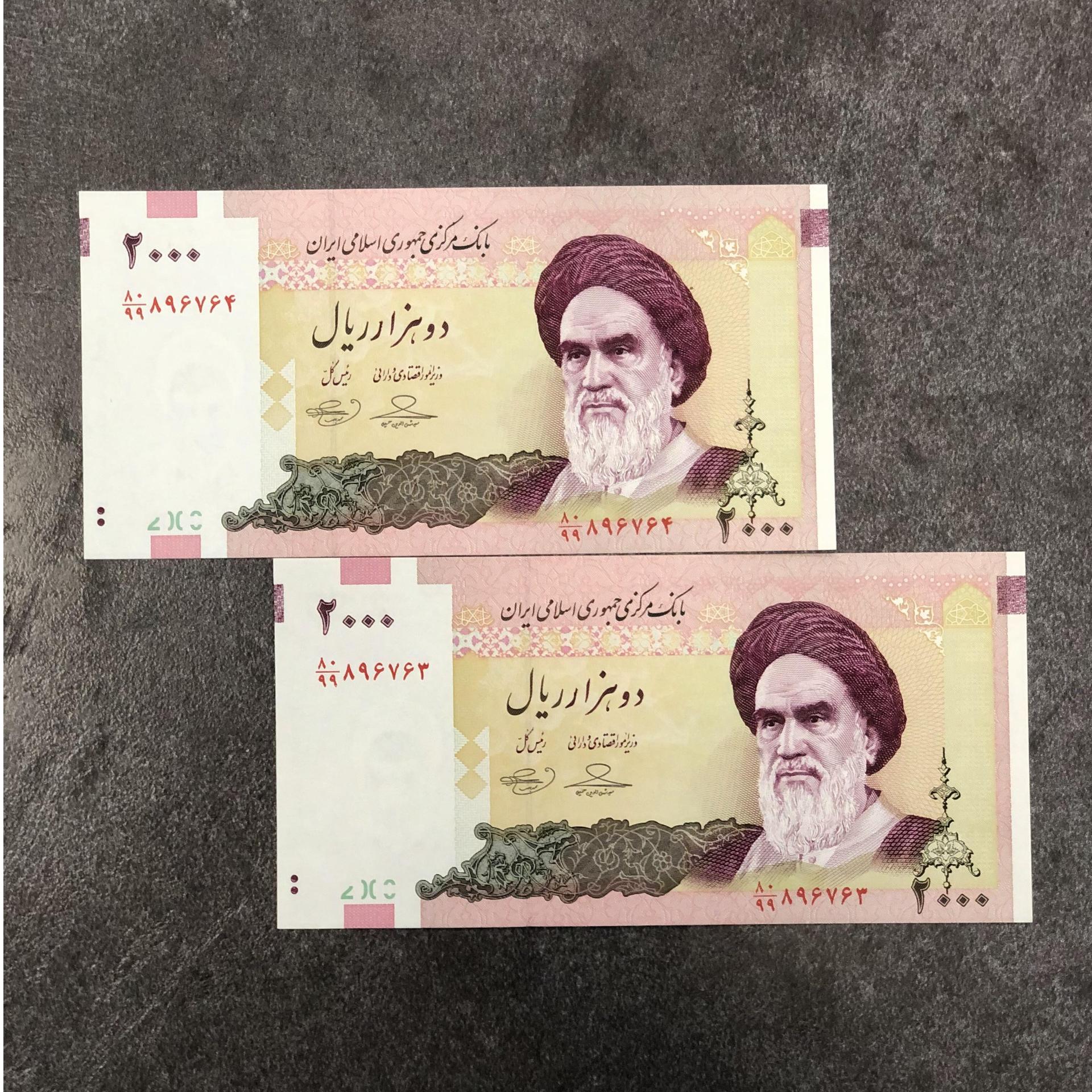 اسکناس 2000 ریال جایگزین