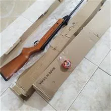 تفنگ