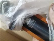 تفنگ