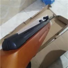 تفنگ