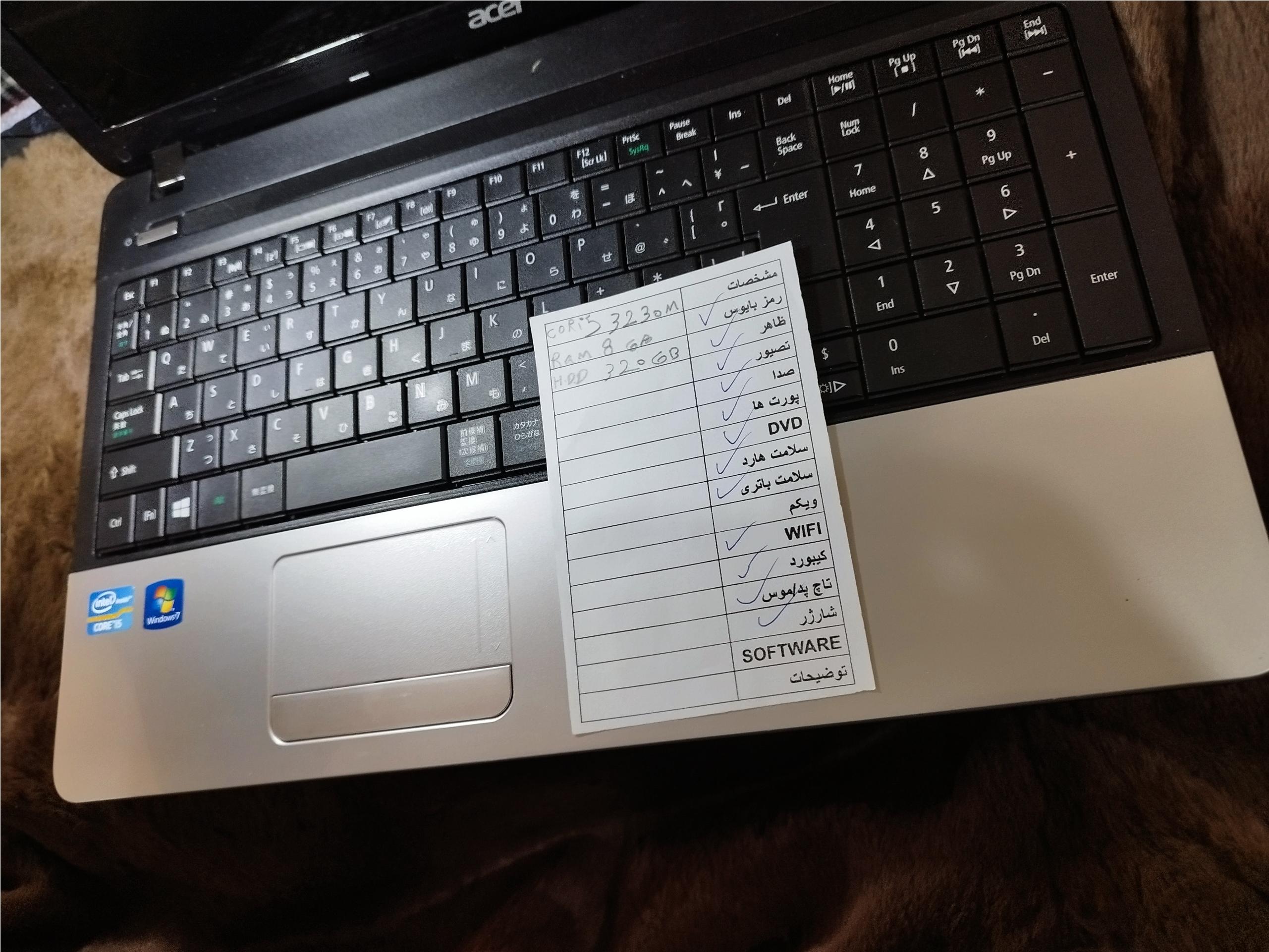 لپ تاپ ایسر نسل3