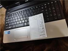 لپ